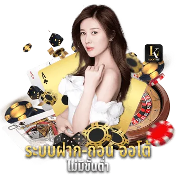 meyou147 เว็บสล็อต